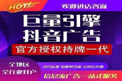 搜索引擎营销（SEM）广告的五大经典案例